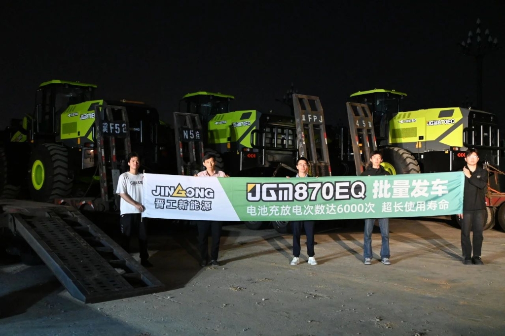 OGԴJGM870EQ綯װػ